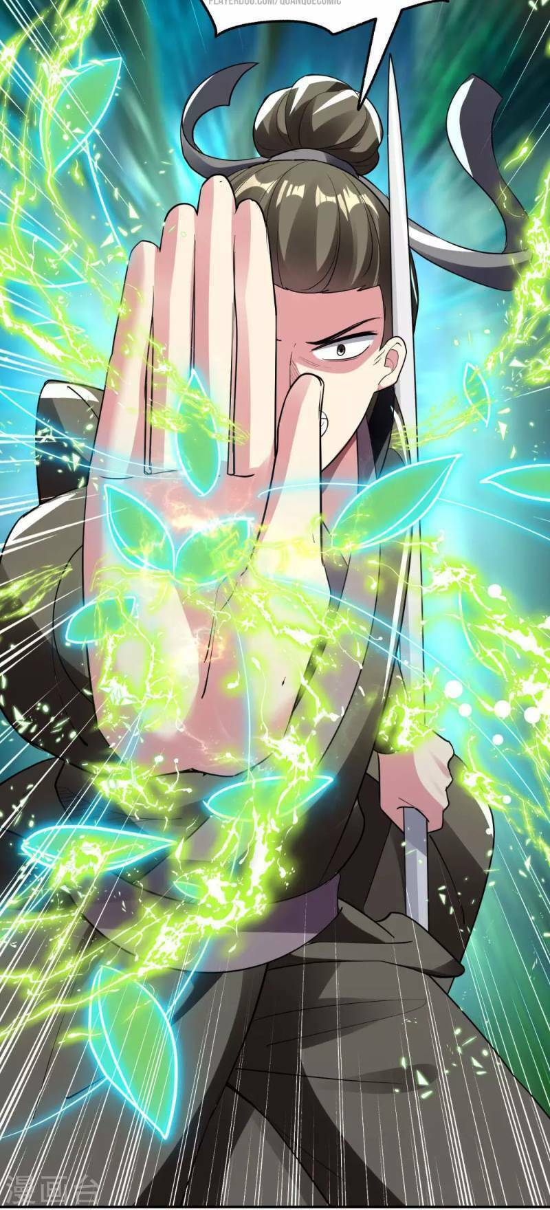 Vạn Giới Tiên Vương: Chapter 15