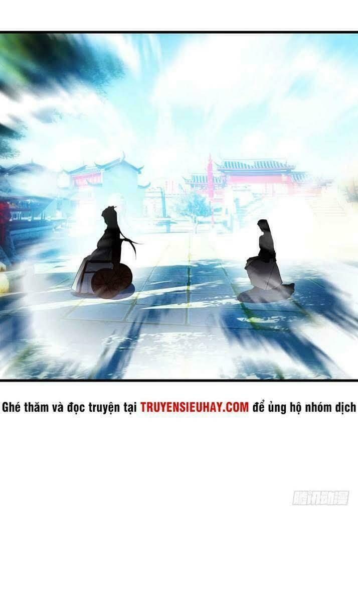 Yêu Giả Vi Vương: Chapter 47