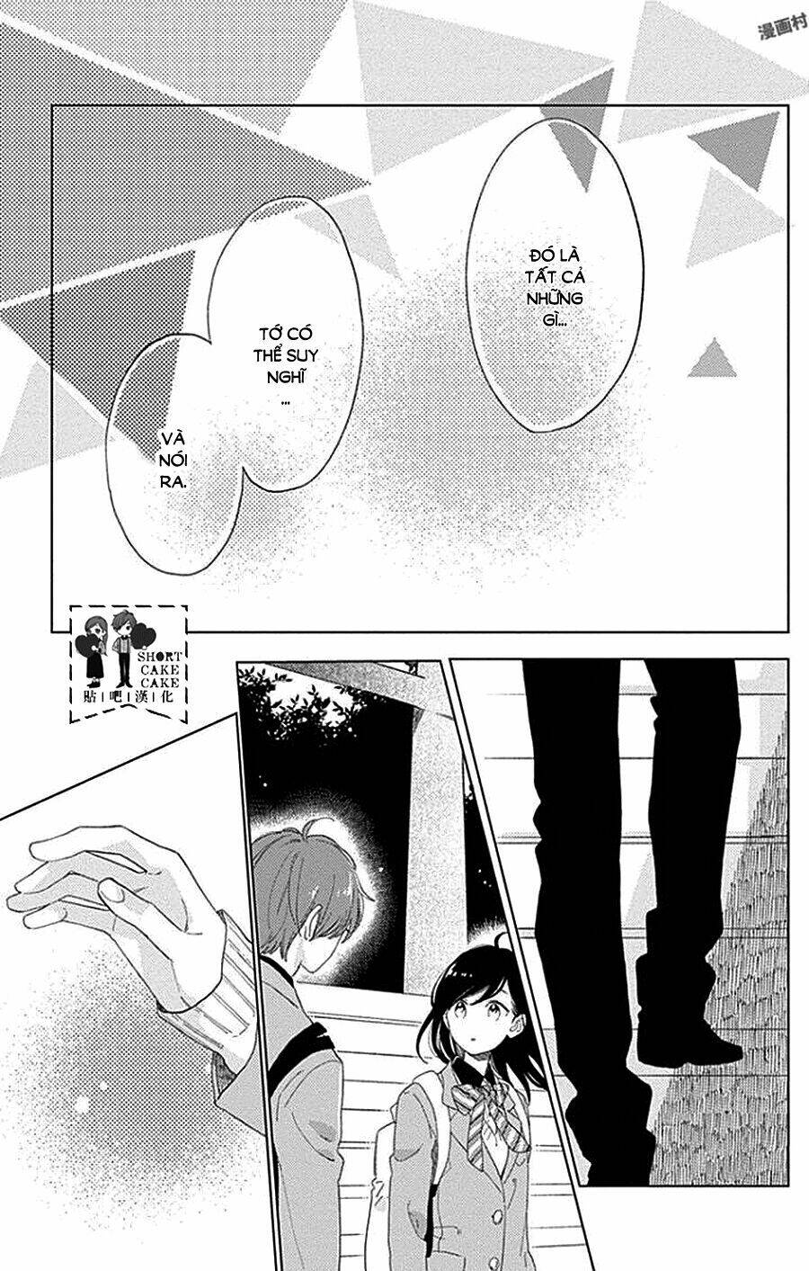 Cảm Xúc Ngọt Ngào: Chapter 39