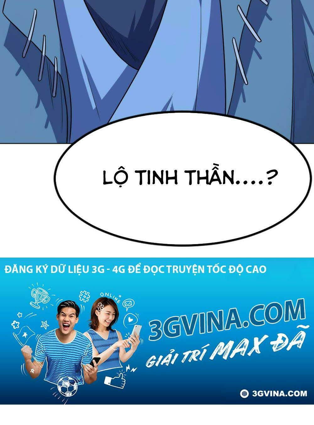 Thần Võ Đế Tôn: Chapter 64