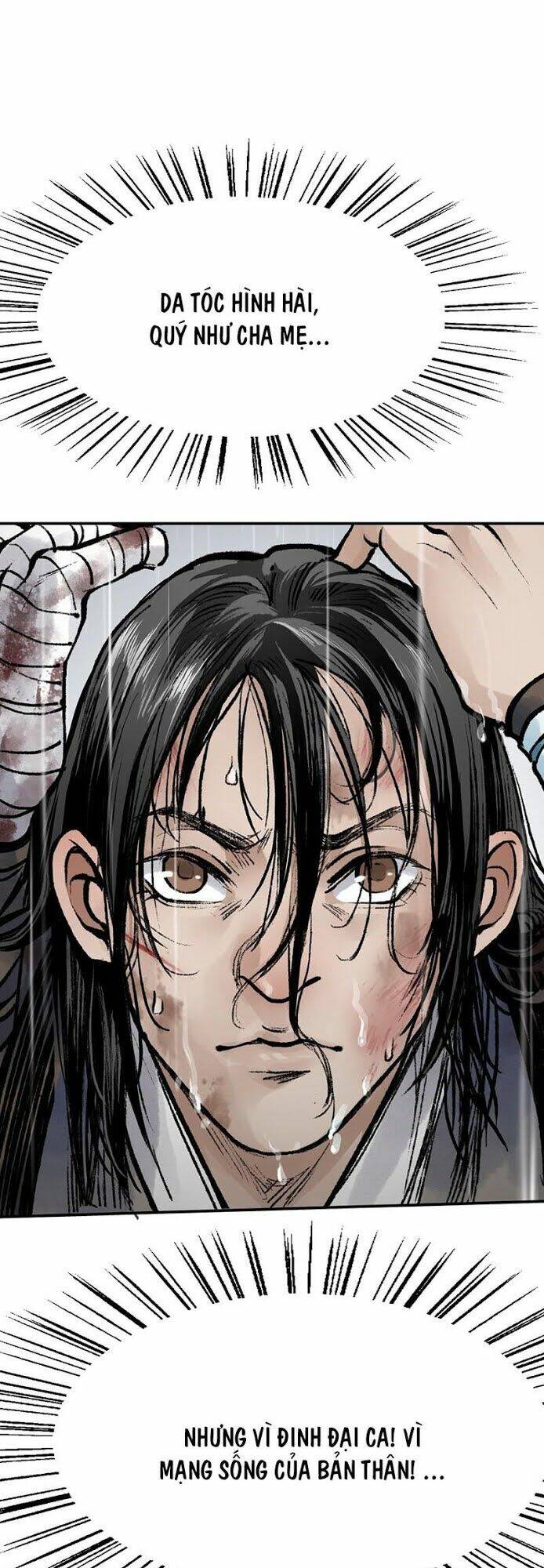 Liên Thành Quyết: Chapter 32