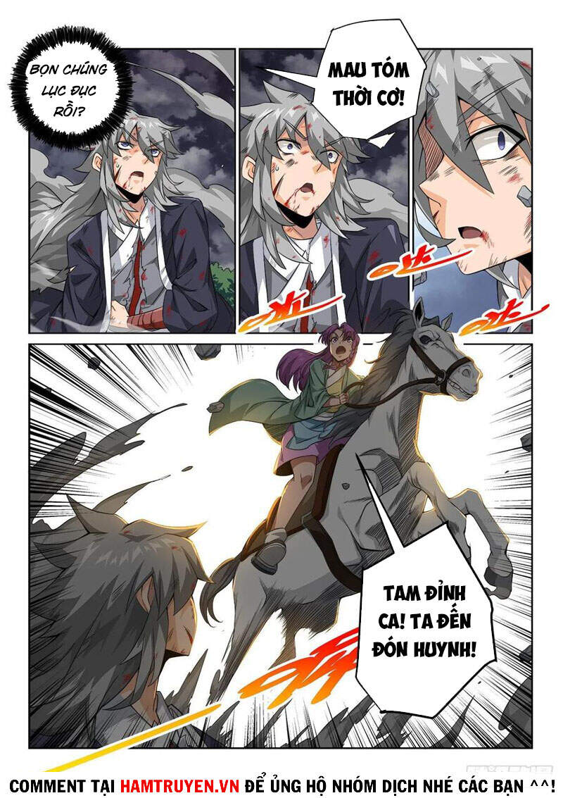 Võ Quyền Hựu Tam Đỉnh: Chapter 17