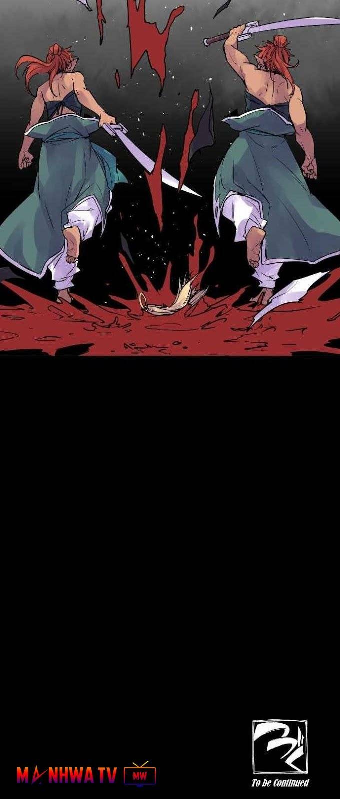 Ake No Tobari: Chapter 103