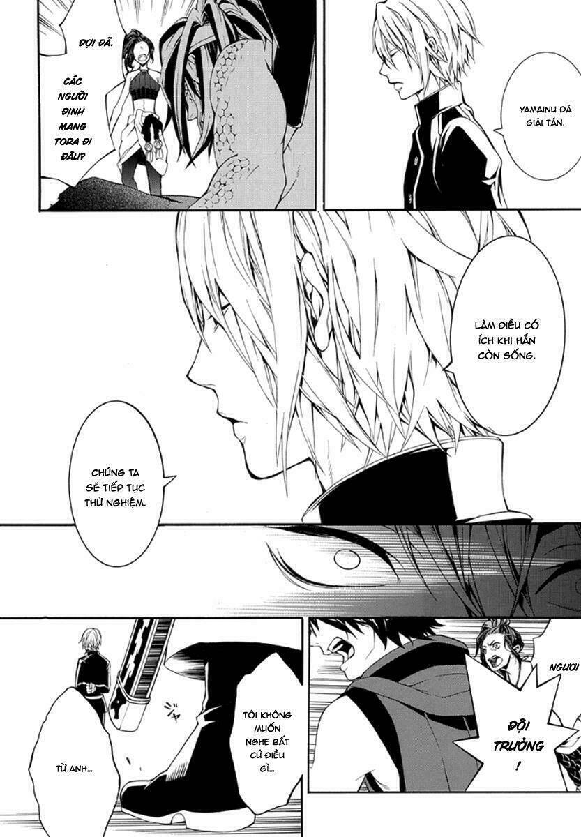 Donten Ni Warau Gaiden: Chapter 10