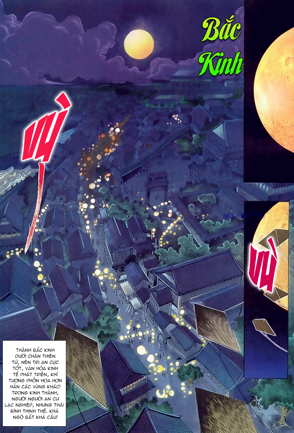 Ngọa Hổ Tàng Long I - Ii: Chapter 13