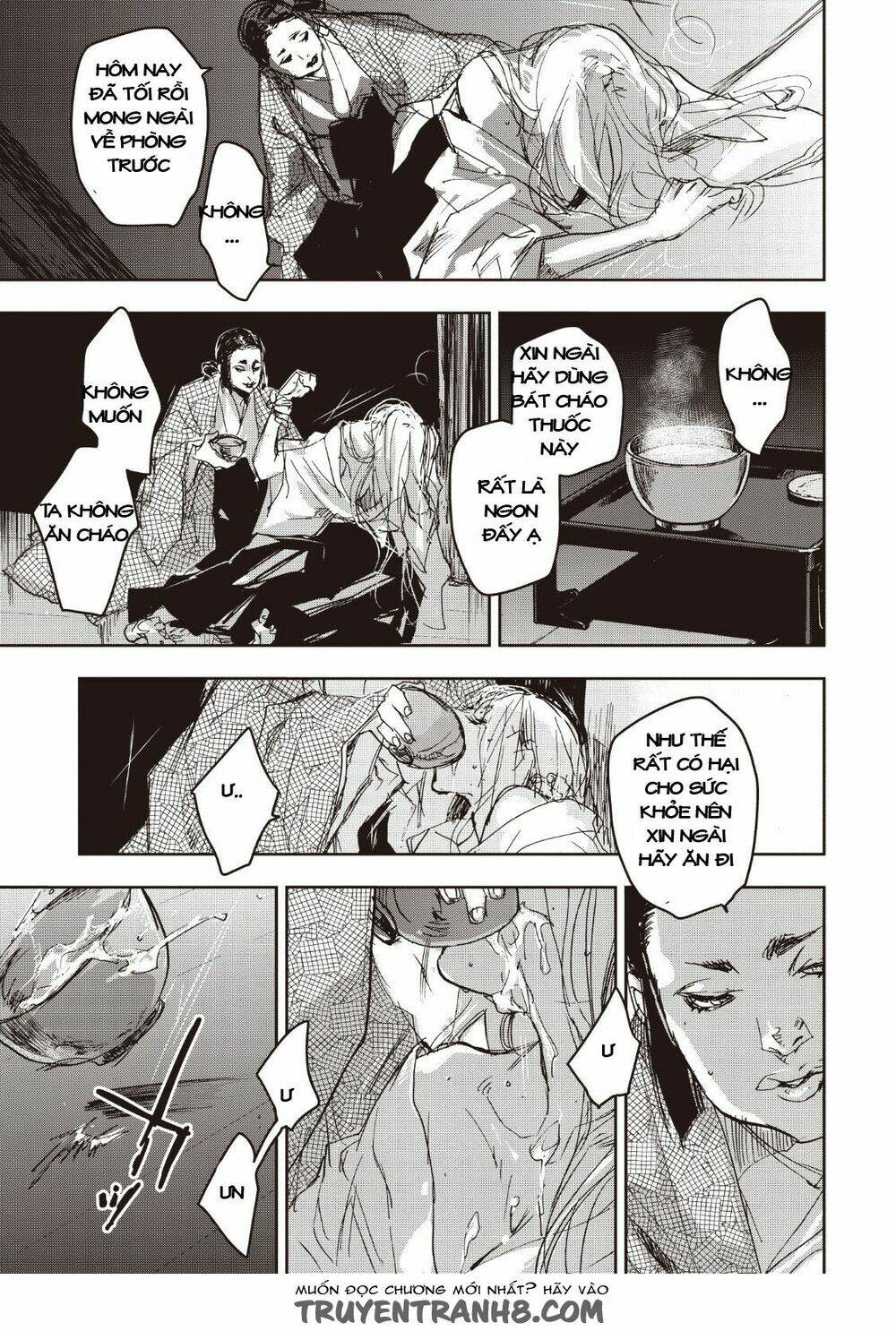 Ứng Thiên Môn: Chapter 11
