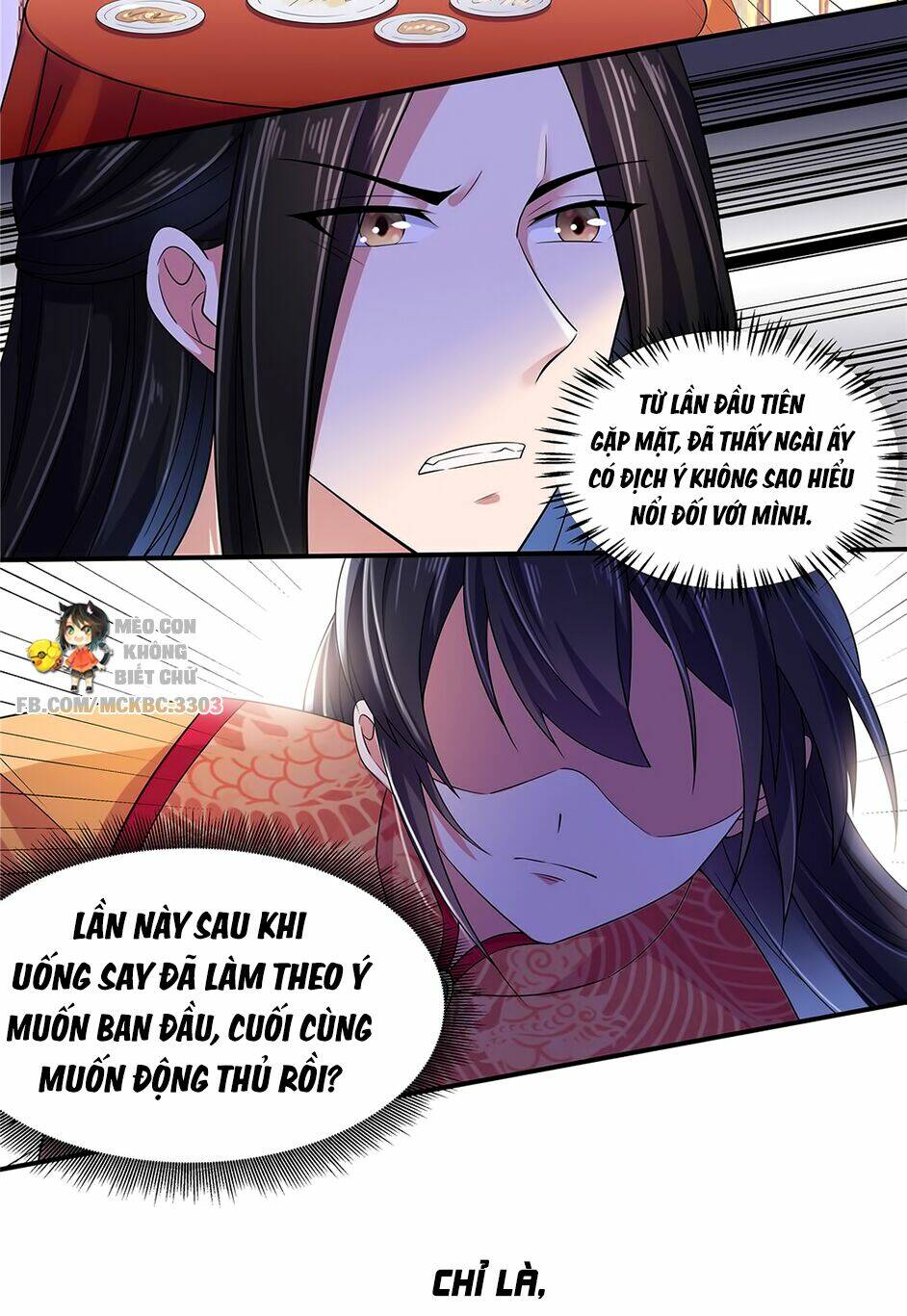 Báo Cáo! Đế Quân Ngài Có Độc!: Chapter 29