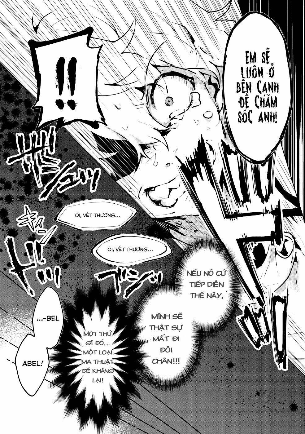 Saikyou Juzoku Tensei: Cheat Majutsushi No Slow Life: Chapter 8