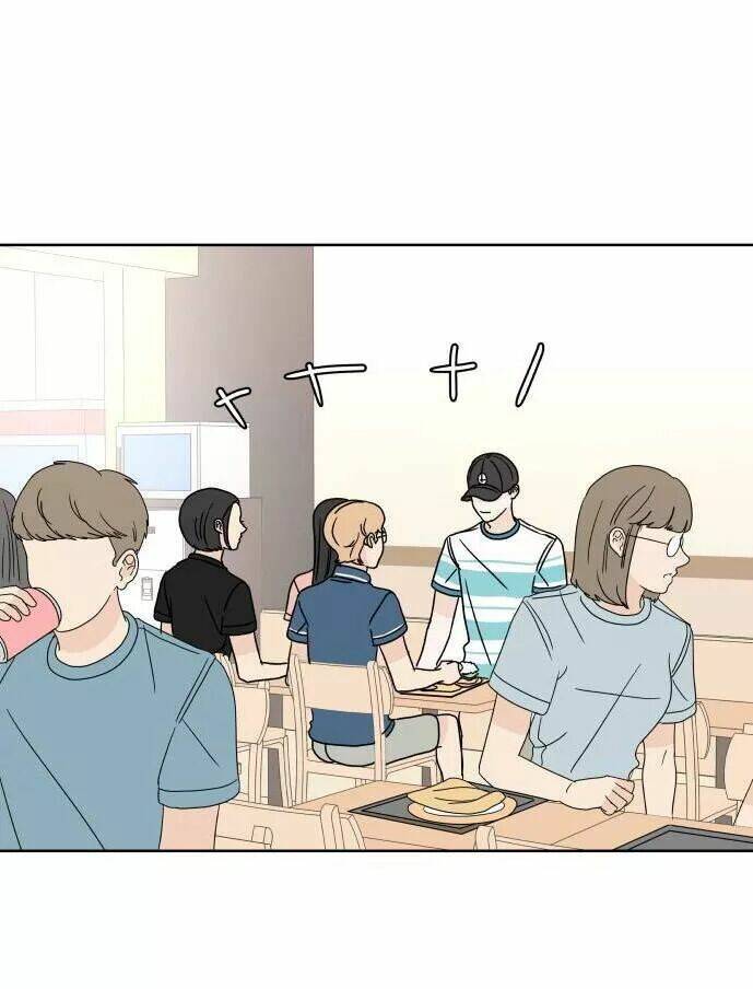 30 Phút Bước Đi Bên Em: Chapter 43.5