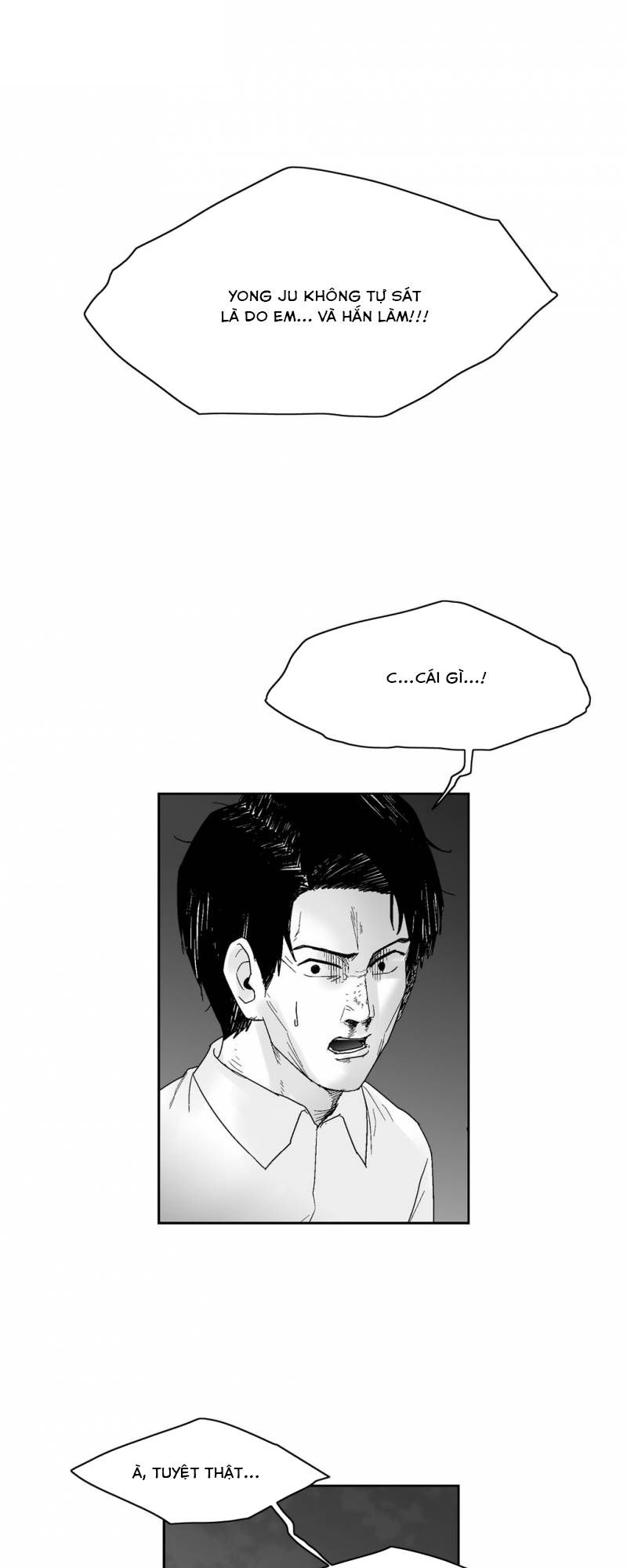 Dear Boy: Chapter 59