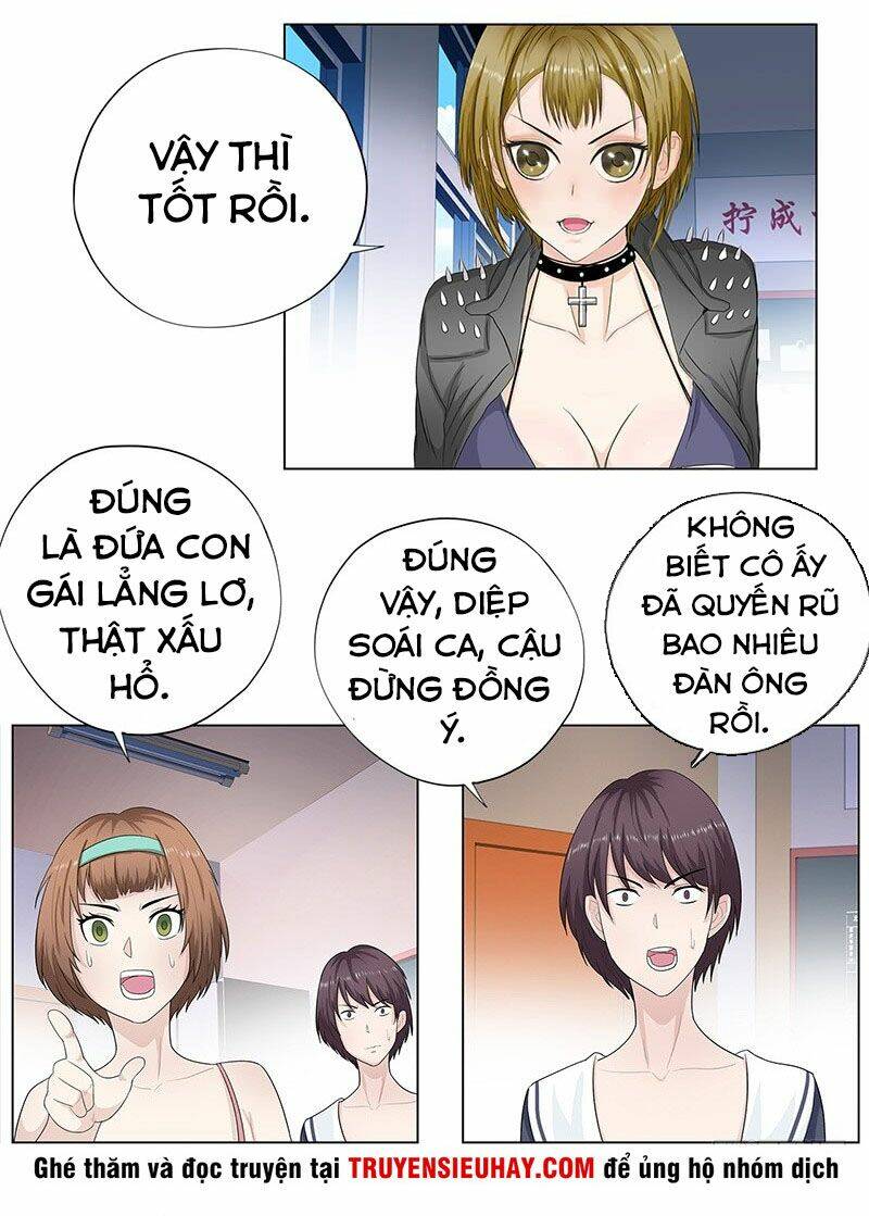 Học Viện Cao Thủ: Chapter 12