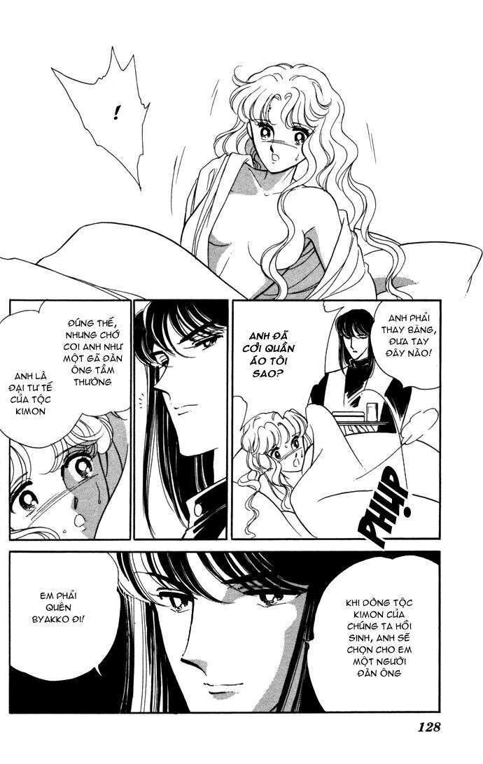 Ao No Fuuin - Blue Seal: Chapter 28