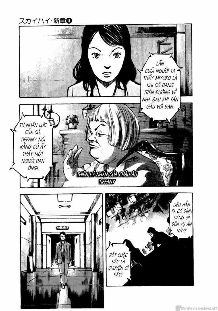 Skyhigh: Shinshou: Chapter 14