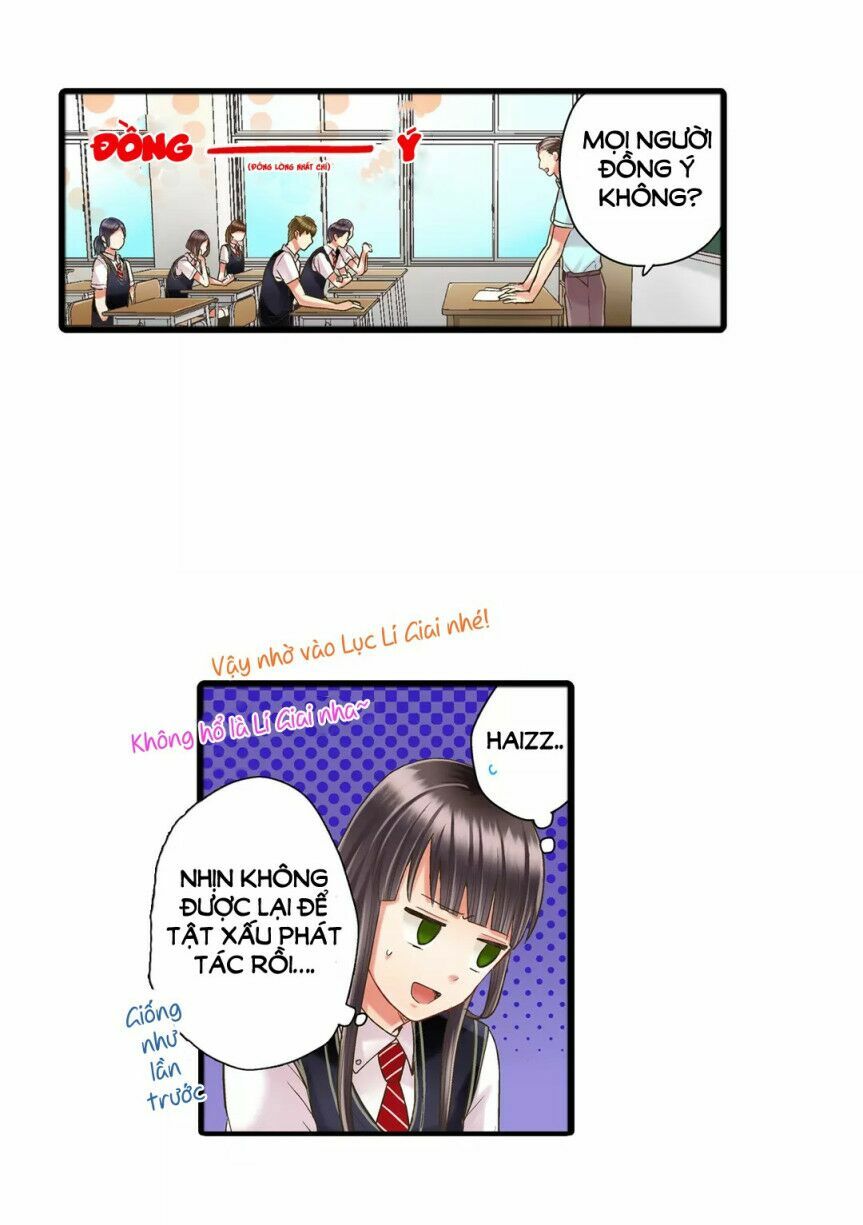 Một Giây Để Hôn Em: Chapter 17