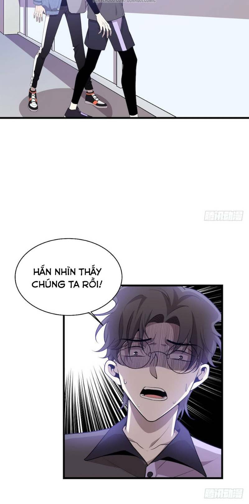 Thát Không Mê Thất: Chapter 34