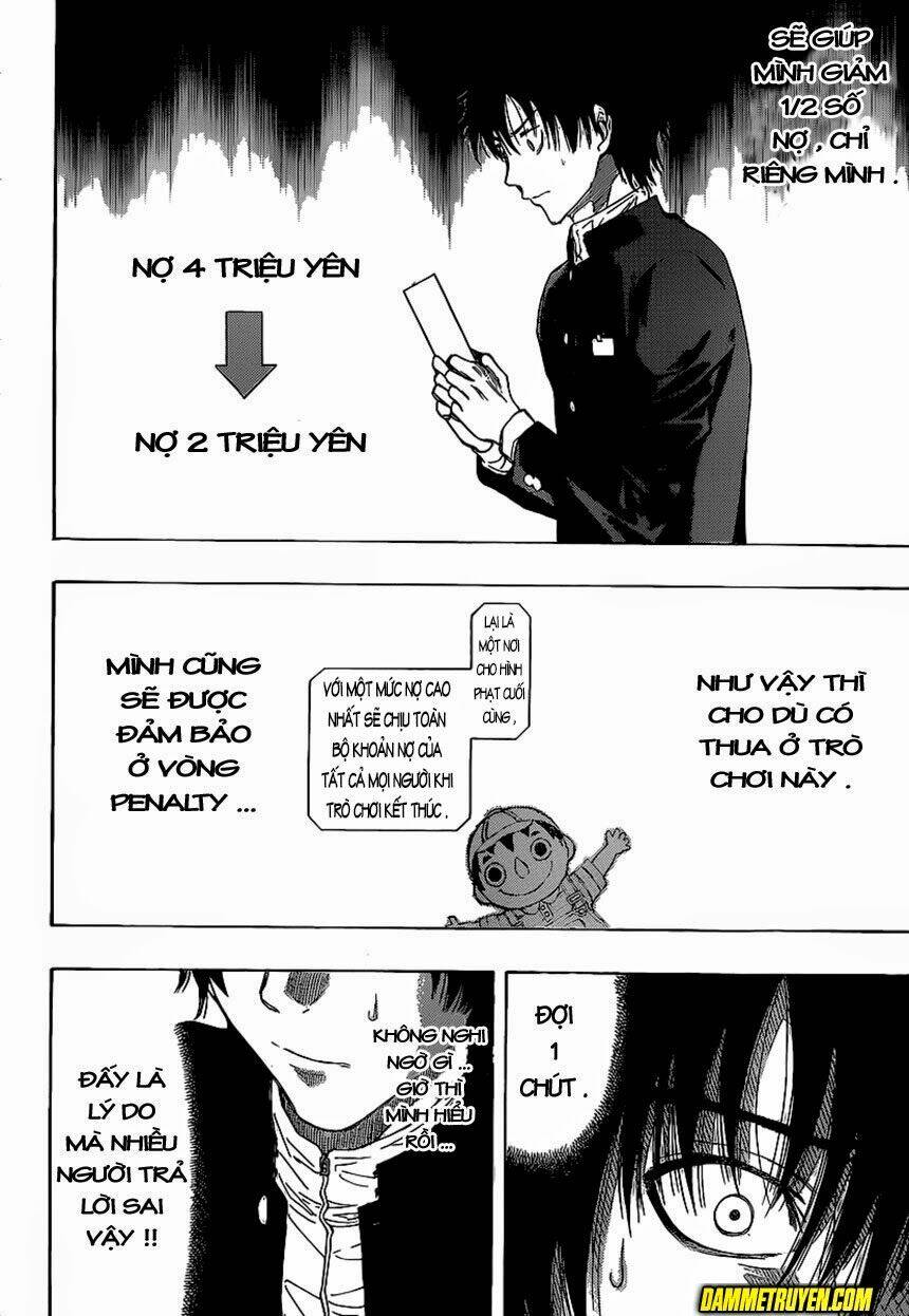 Tomodachi: Chapter 2.1