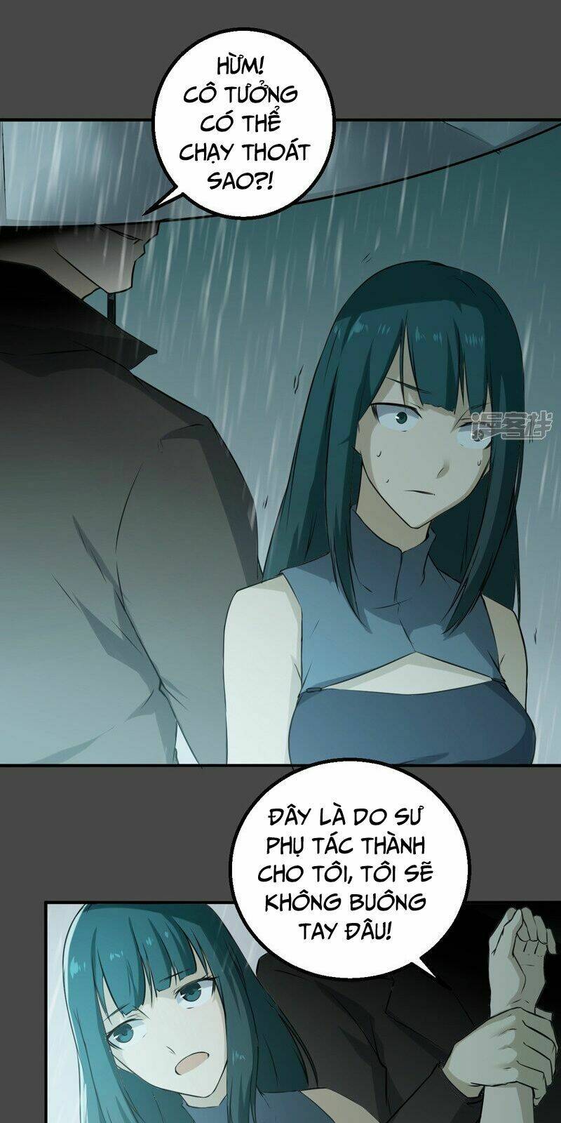 Siêu Cấp Bảo An Tại Đô Thị: Chapter 44