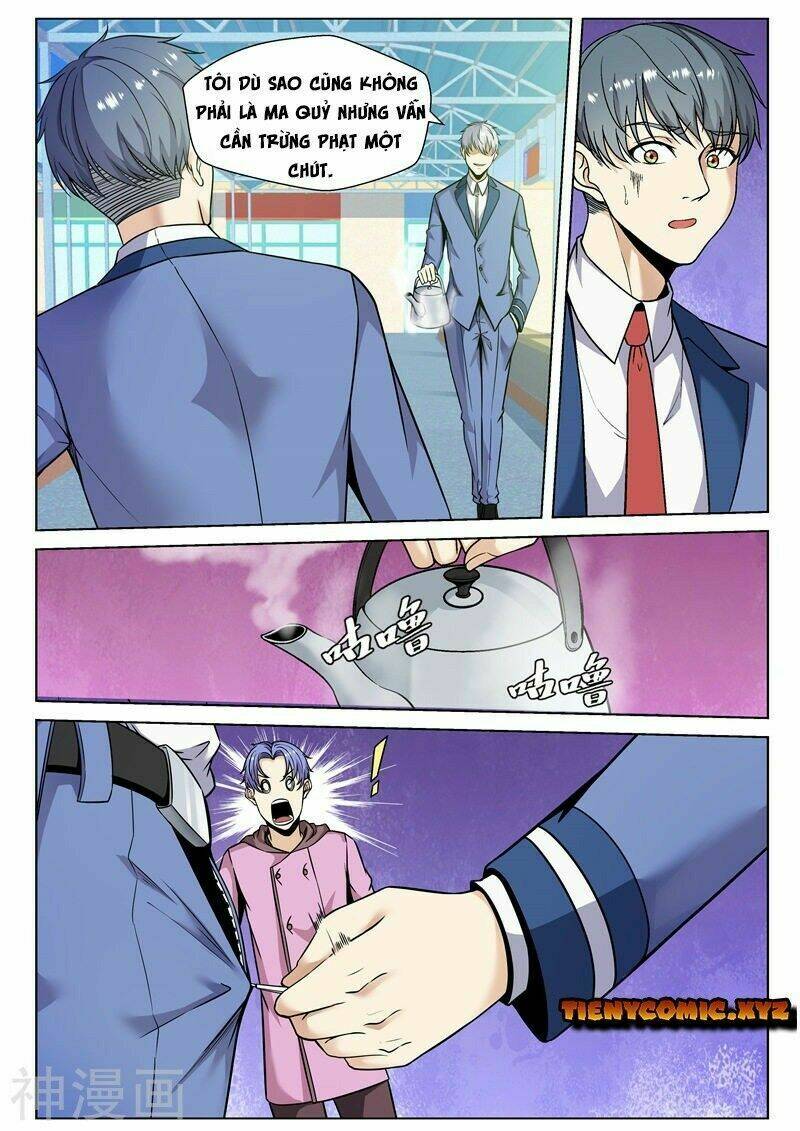 Tu Chân Cuồng Thiếu: Chapter 79