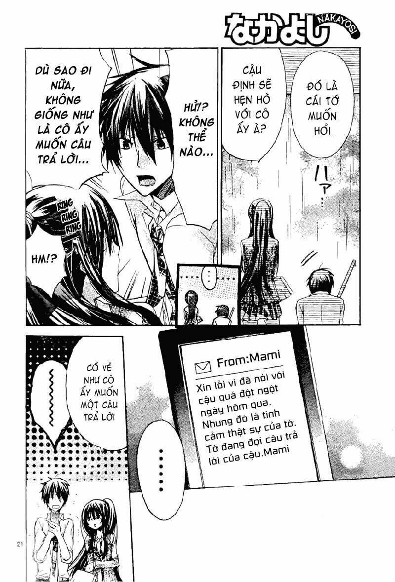 Watashi Ni Xx Shinasai!: Chapter 25