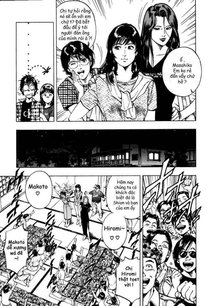 Family Compo: Chapter 46