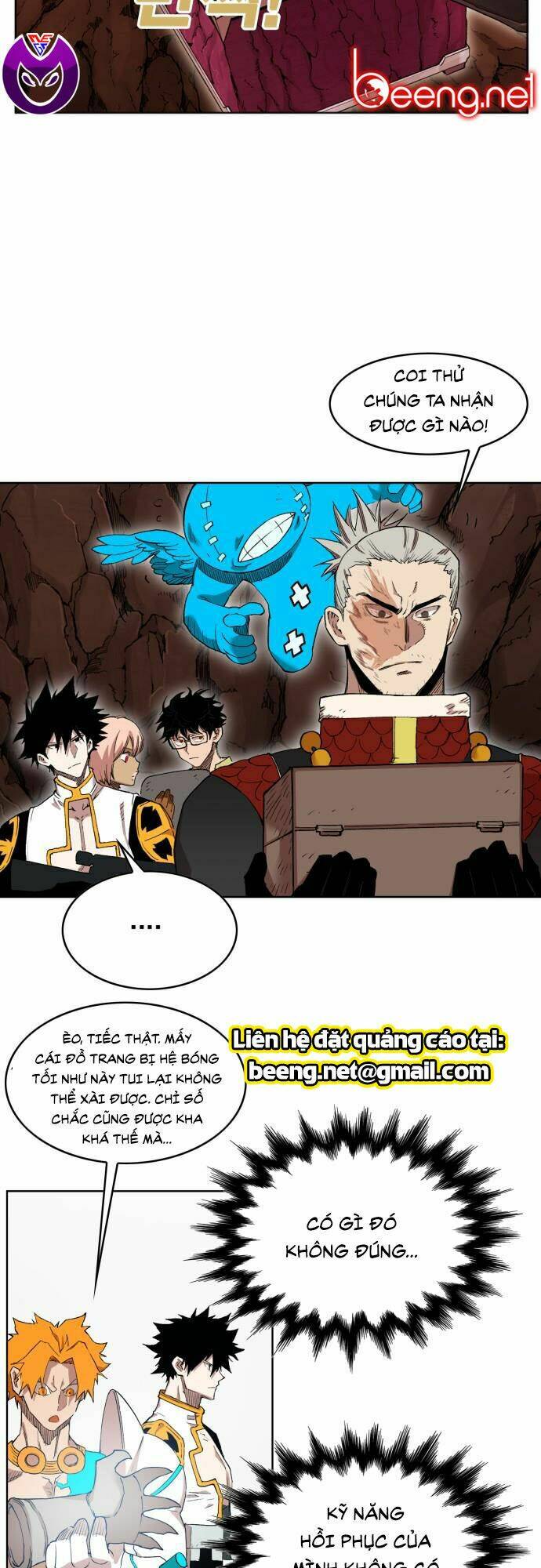 Hard Core Leveling Warrior Ss2: Chapter 54