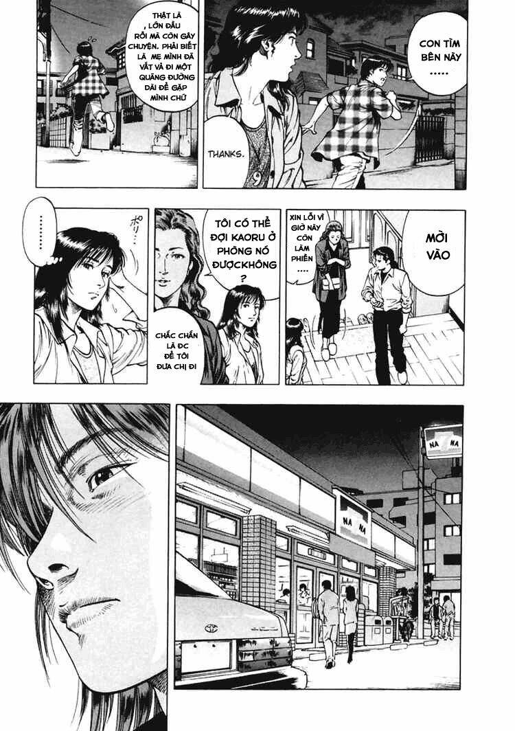 Family Compo: Chapter 62