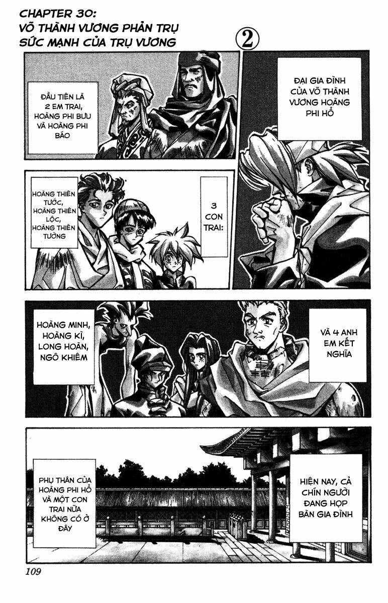 Bảng Phong Thần: Chapter 30
