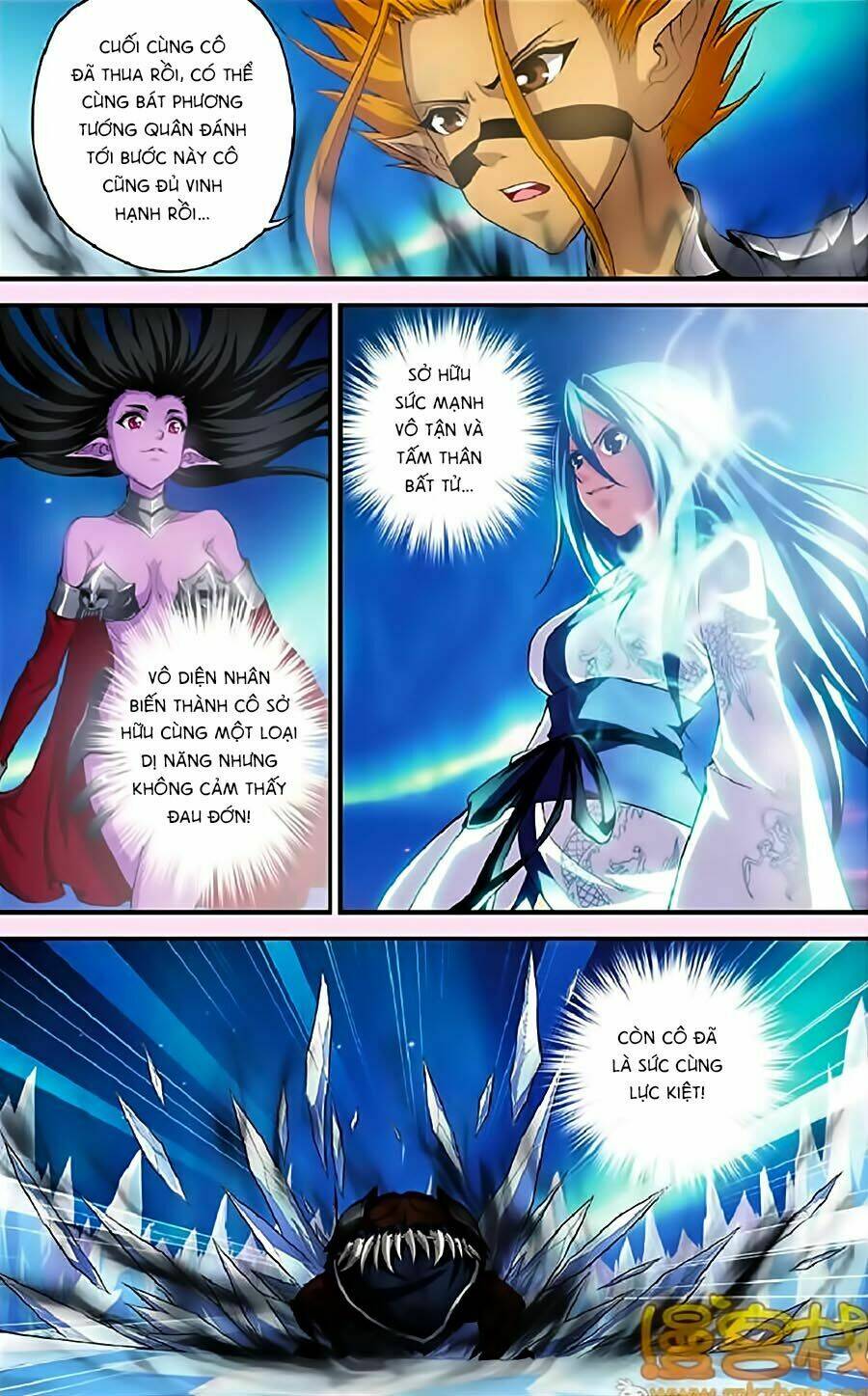 Thâu Tinh Cửu Nguyệt Thiên: Chapter 333