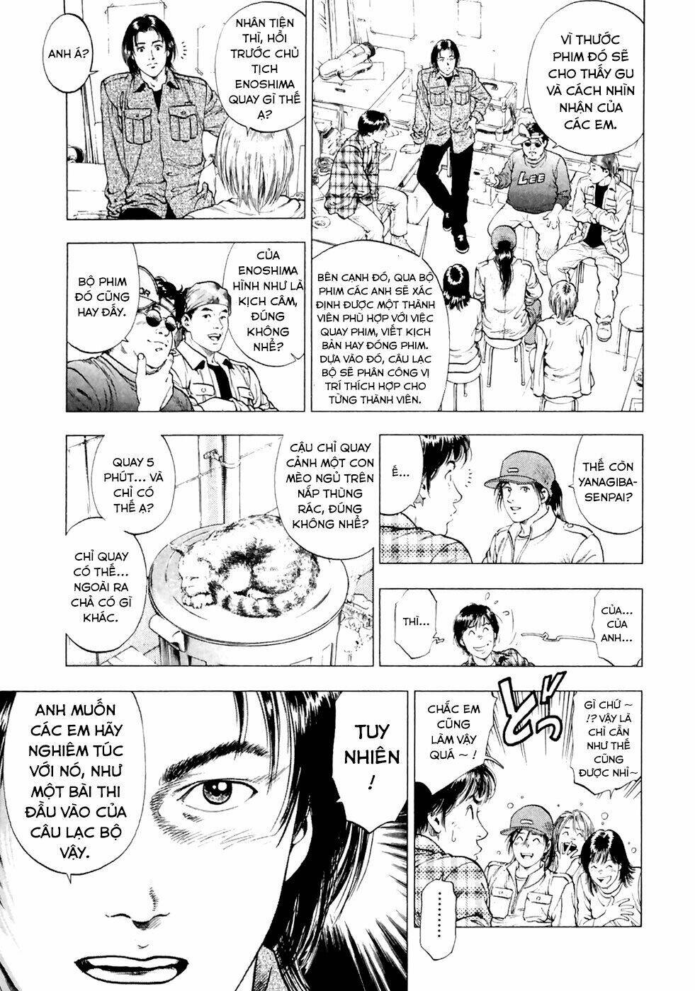 Family Compo: Chapter 83