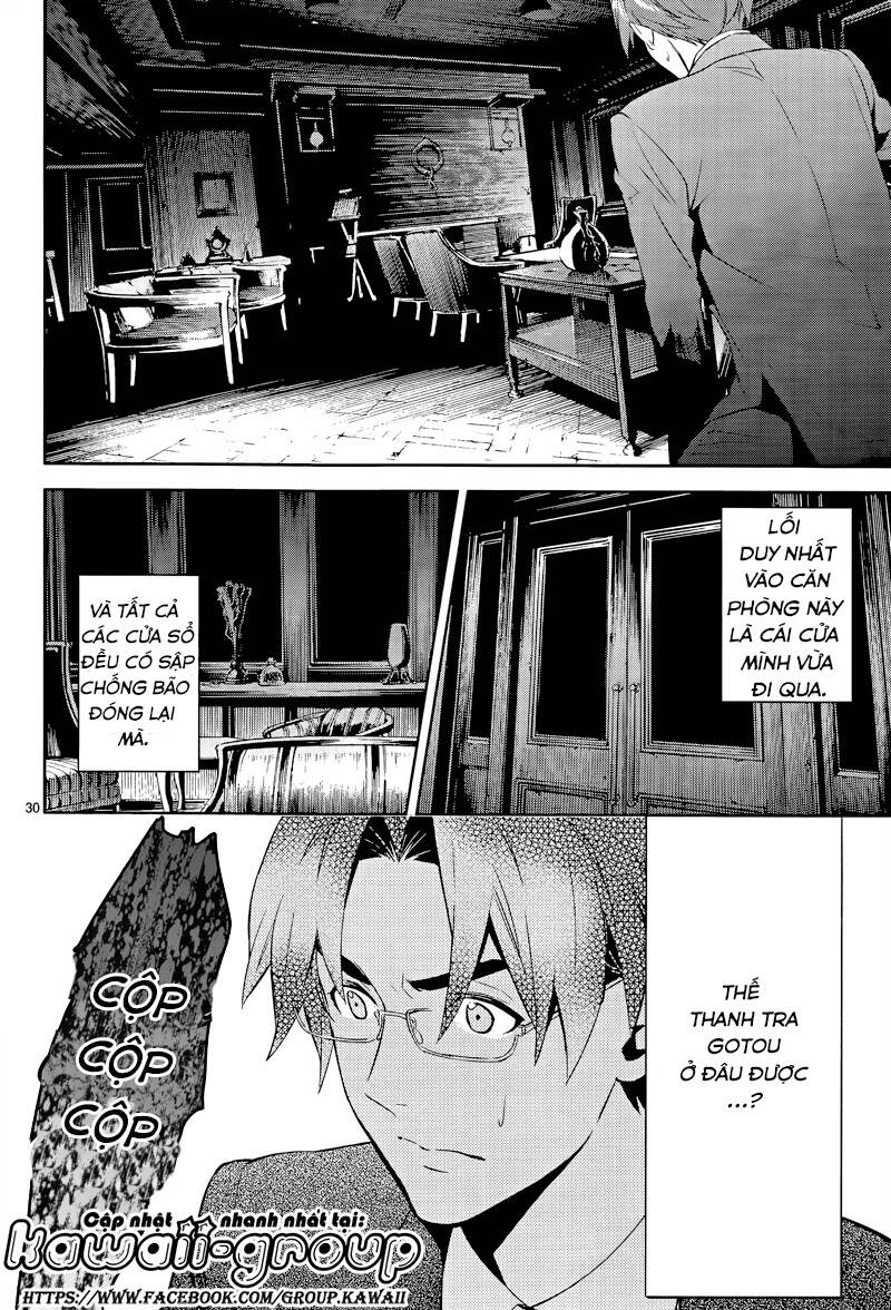 Shinrei Tantei Yakumo: Chapter 40