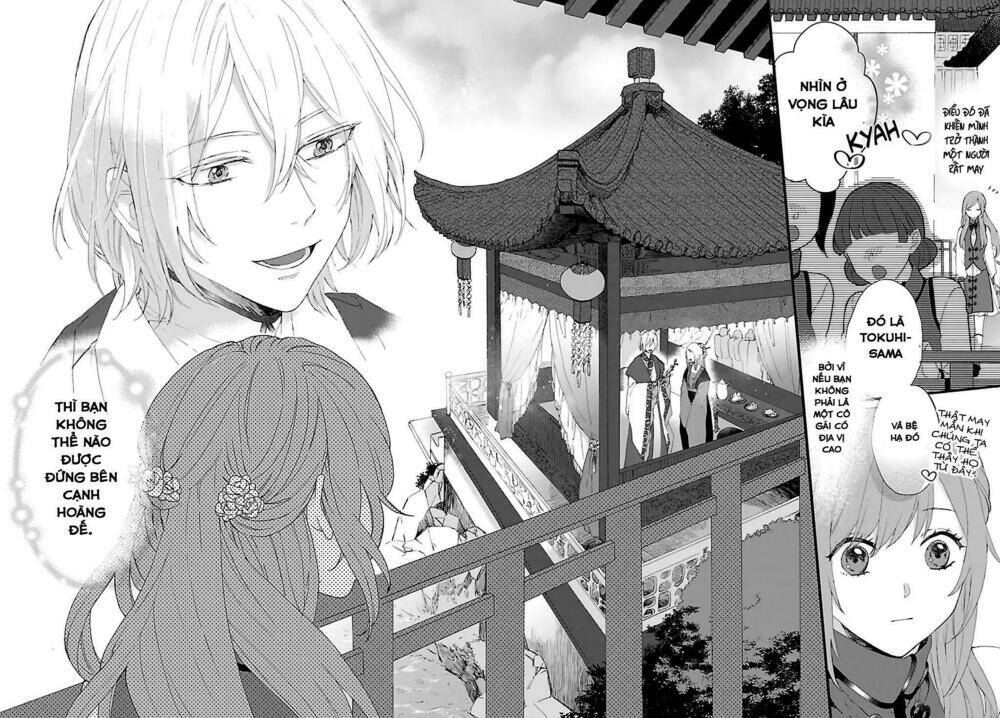 Matsurika Kanriden: Chapter 1