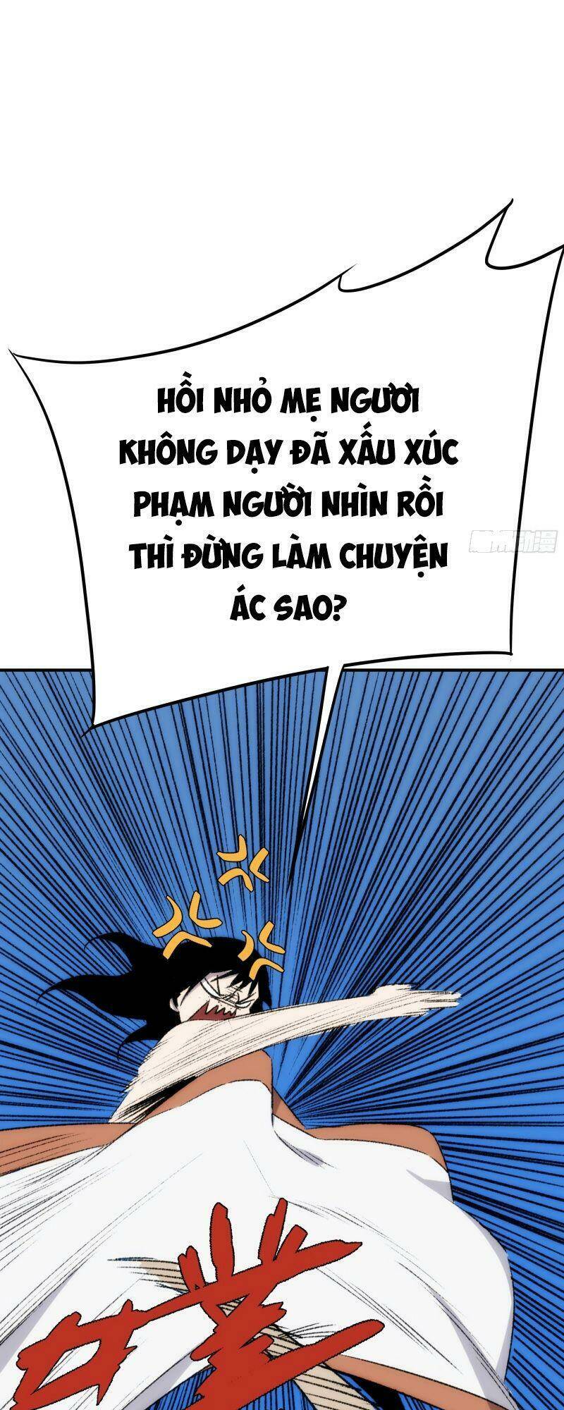 Ma Vương Là Đại Địa Chủ: Chapter 13