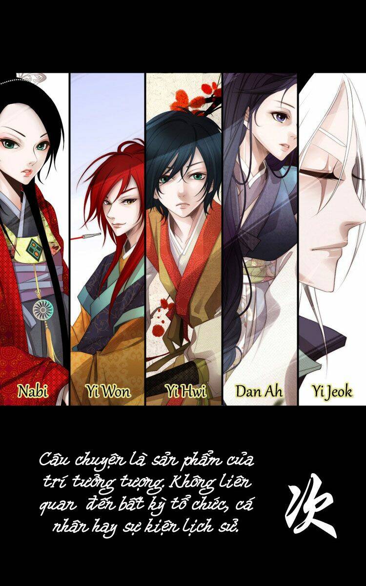 Twelve Nights: Chapter 3