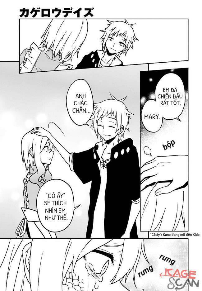Kagerou Daze: Chapter 67