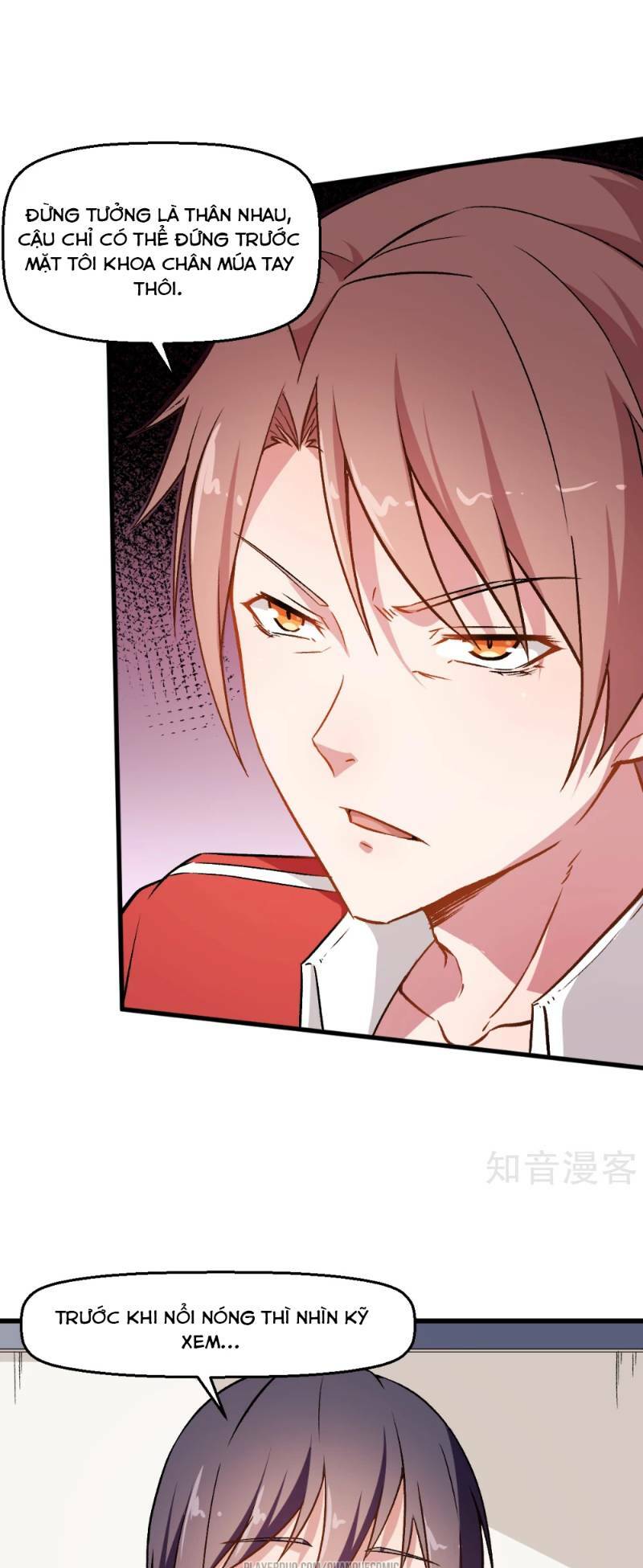 Vườn Trường Cuồng Sư Hệ Thống: Chapter 51