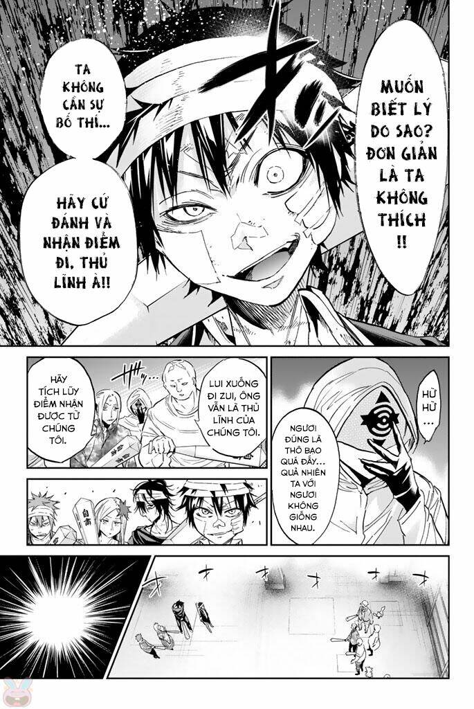 Real Account Ii: Chapter 128