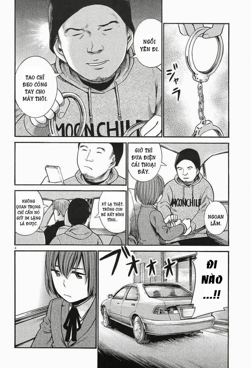 ANH CHÀNG YAKUZA VÀ CÔ NÀNG SIÊU NĂNG LỰC: Chapter 26