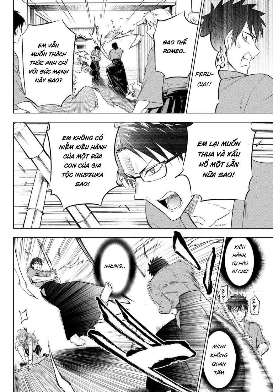 Kushuku Gakkou No Alice: Chapter 25