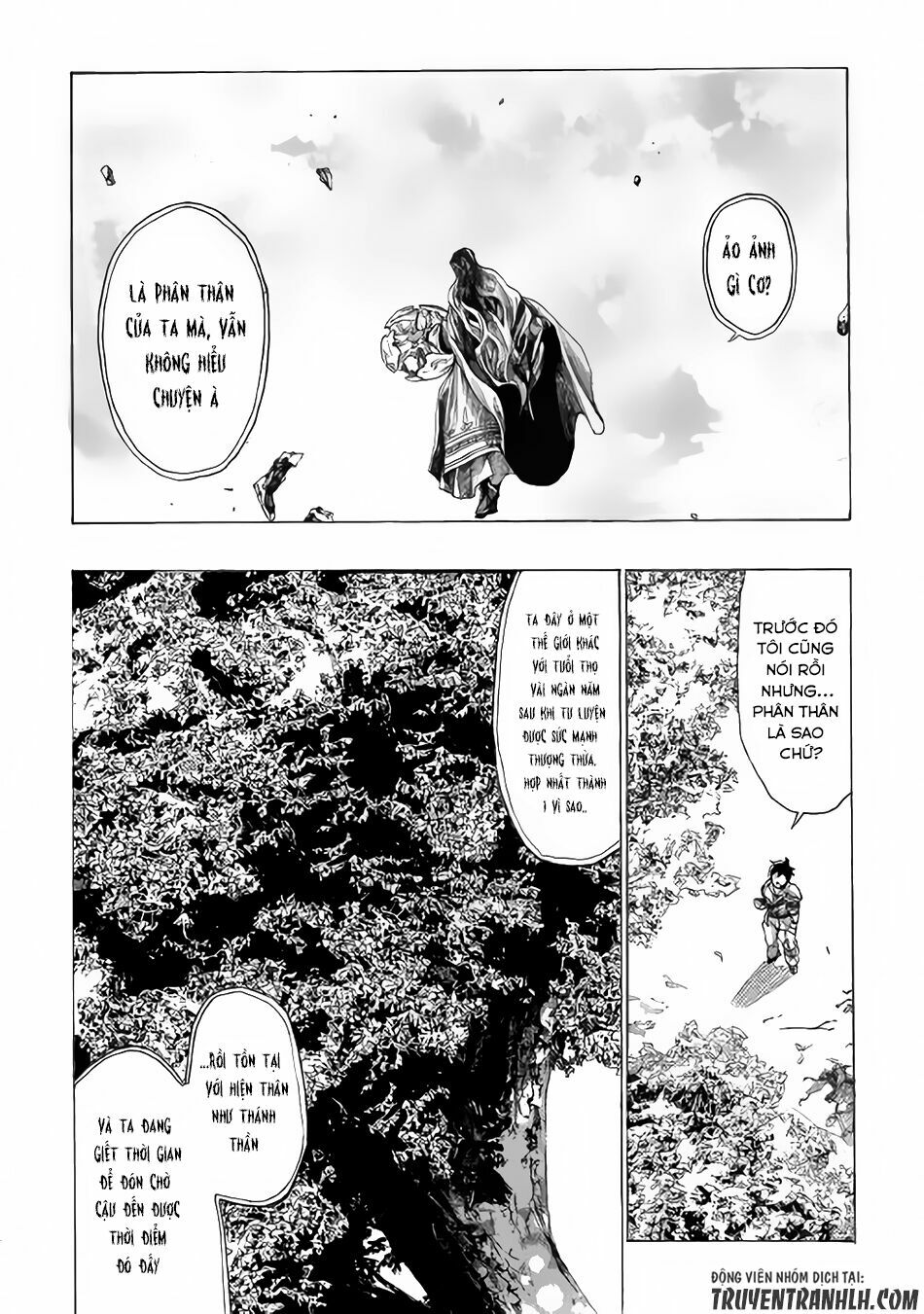 Almadianos Eiyuuden: Chapter 3