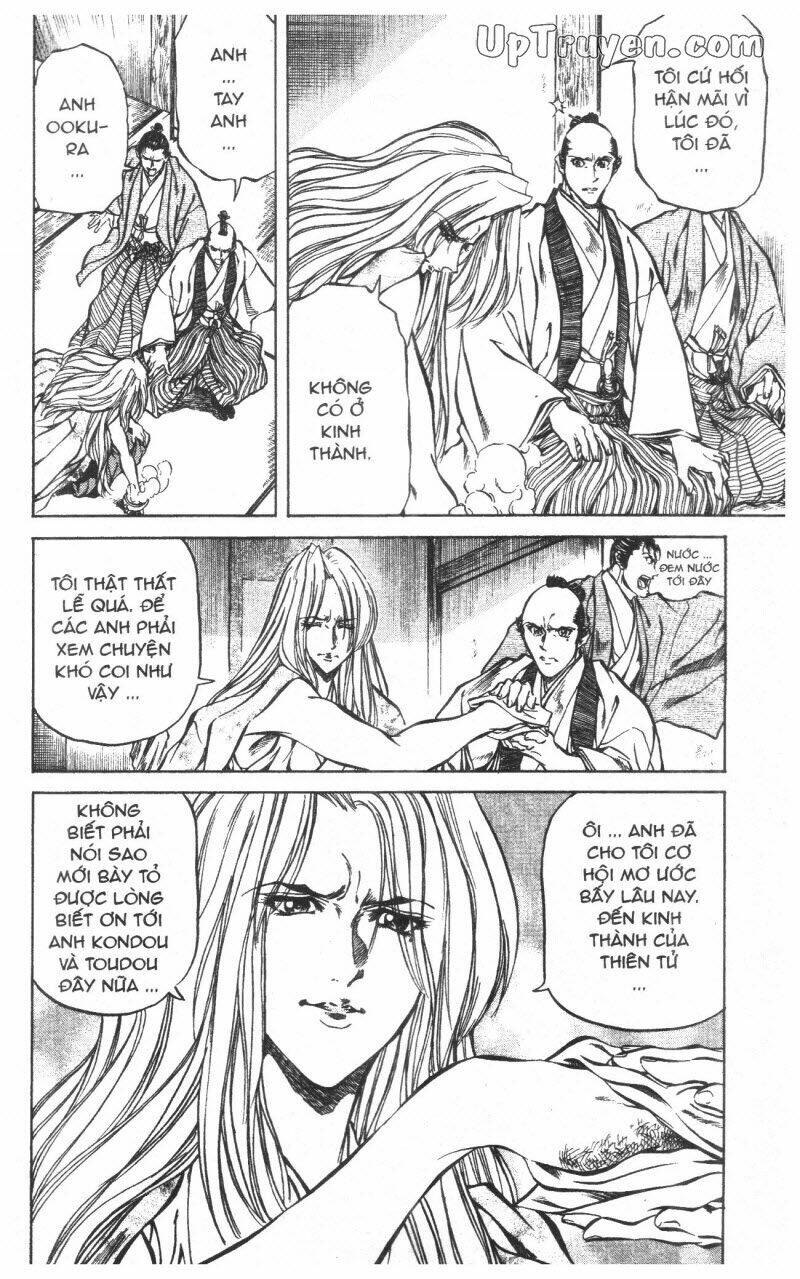 Getsu Seiki - Sayonara Shinsengumi: Chapter 10