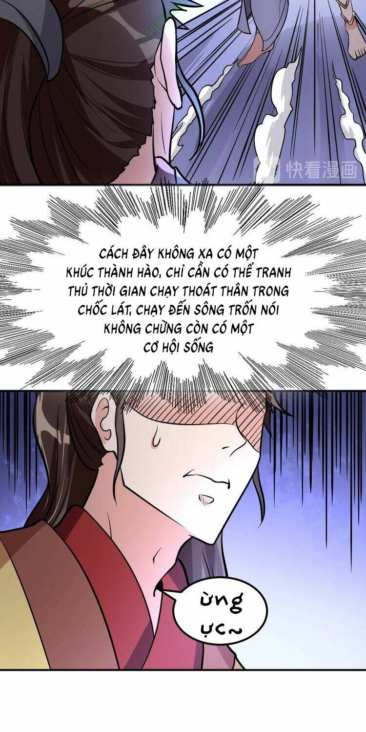 Vô Cực Chiều Thiên: Chapter 5