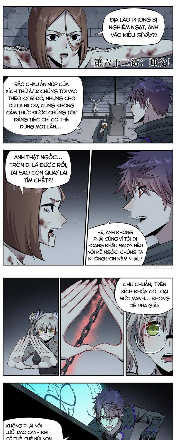 Thông Thần Thủ Biện: Chapter 62