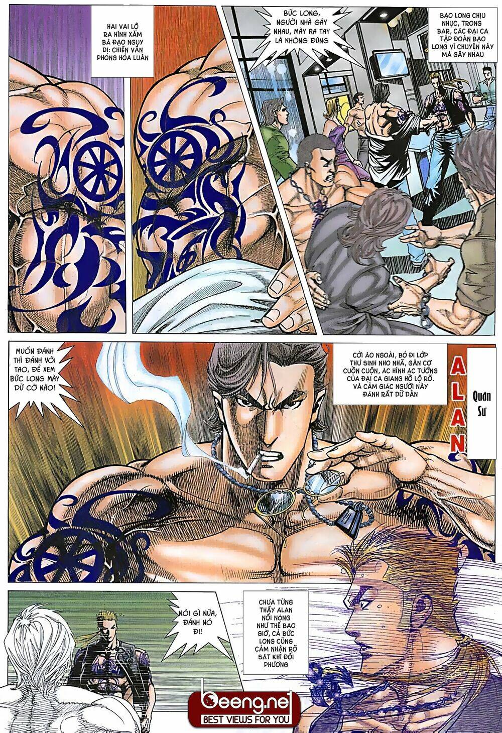 Hỏa Võ Anh Hùng: Chapter 17