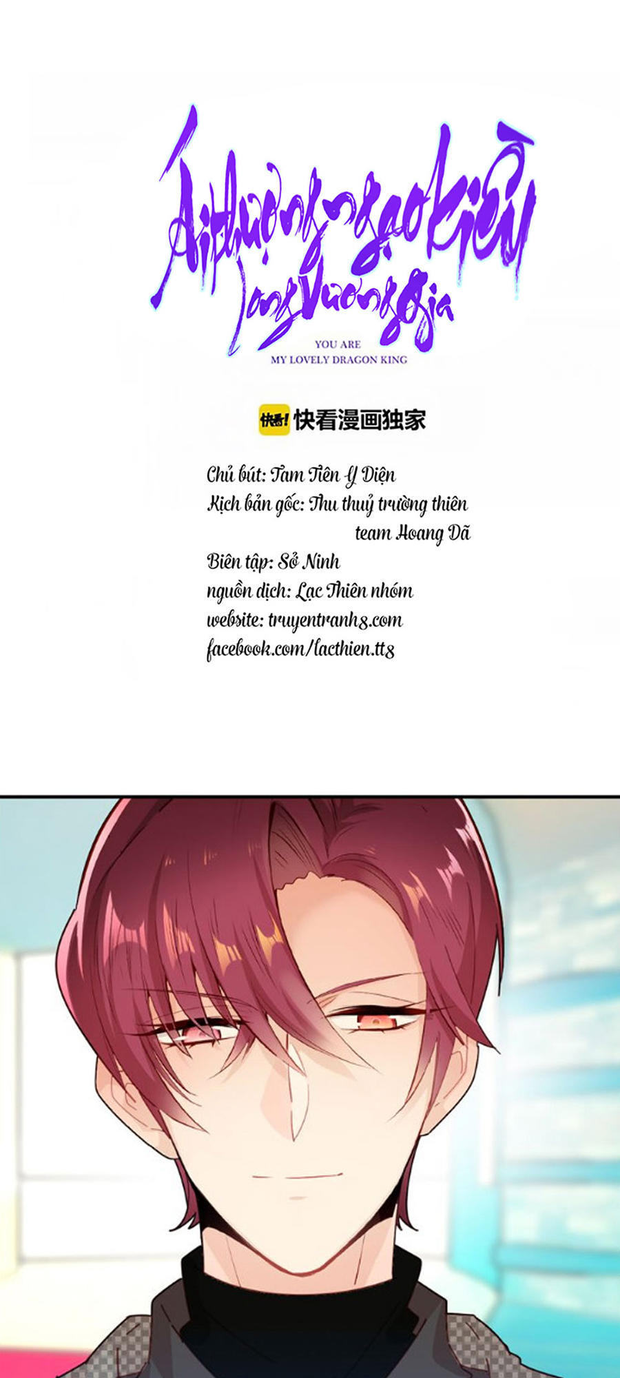 Ái Ngạo Kiều Long Vương Gia: Chapter 27