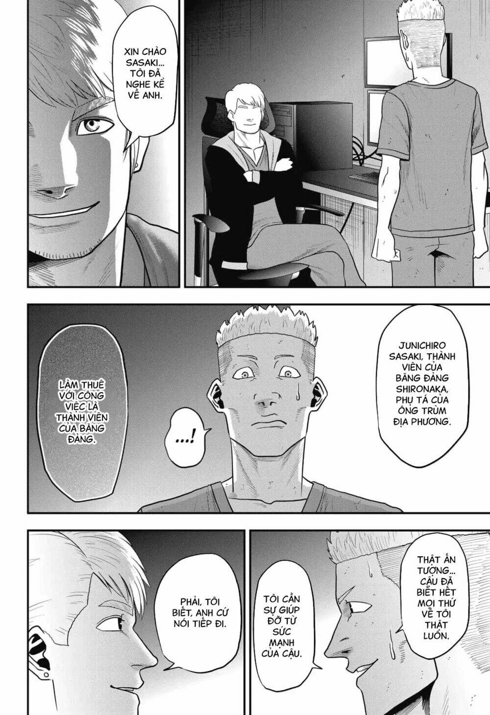 Abyss Rage: Chapter 16