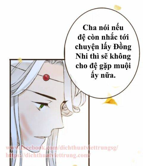 Bạn Trai Tôi Là Cẩm Y Vệ: Chapter 76
