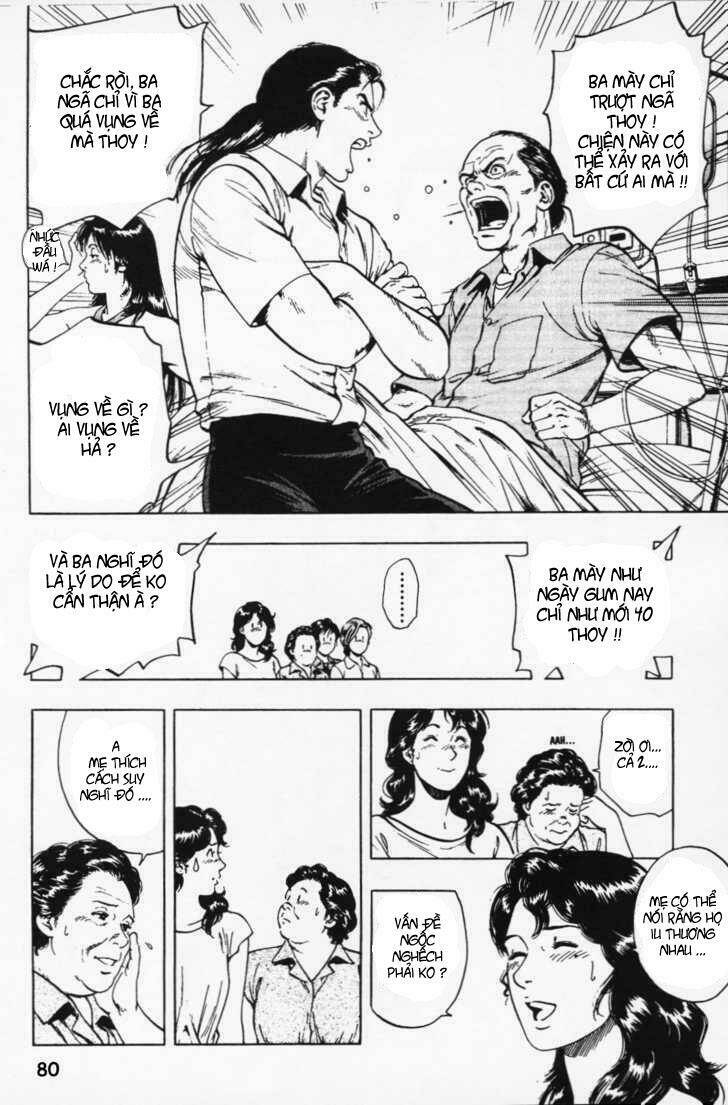 Family Compo: Chapter 24