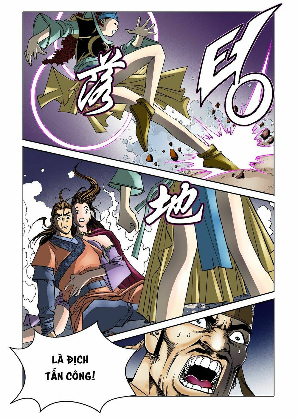 Nhật Tà Nguyệt Ma: Chapter 51