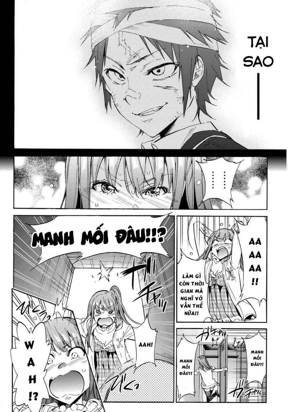 Real Account Ii: Chapter 55