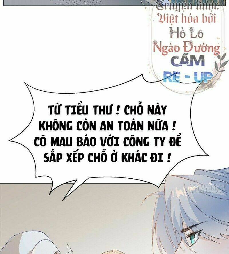 Ảnh Đế Yêu Hồ: Chapter 32